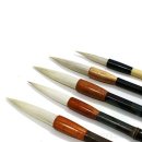 한문서예(입문) 이미지