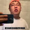 필관광하우스 이미지
