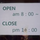 맘모스찜닭 이미지