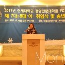 빅토리어스주 이미지
