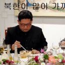대한냉면 이미지