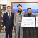 제일애드산업