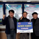 (주)우신 이미지