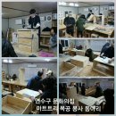 연수구 문화의집 이미지