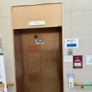 고려한방병원 이미지