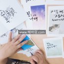 비전기업
