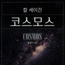 글벗국어교습소