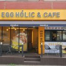 에그홀릭 부평점 이미지