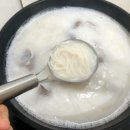 한촌설렁탕망원역점 이미지