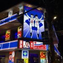 압구정편의점 건대점 이미지