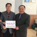 한농연농자재할인마트 경남도민신문