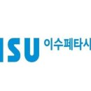 (주)이수테크 네이버블로그