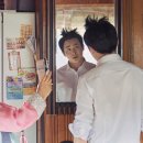 엑시트