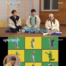 하나둘셋유치원 이미지