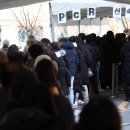 부산 연제구보건소 이미지