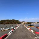 증도면병풍도보건진료소 | 병풍도 깨끗한 자연과 분홍색 예쁜 마을