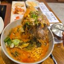 3호선 남산역 | 대구 남구 남산역 맛집 &#39;이을감자탕 대명점&#39; - 너무 맛있어서 재방문한 후기