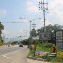 고골낚시터 이미지