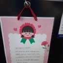 솔비아수학학원 방문 후기 :)!!