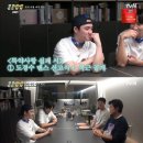 향상구내식당