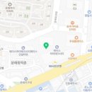 (주)정진종합건설 이미지