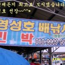 아야진상회 이미지