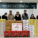 성균관대학교 글로벌창업대학원 이미지