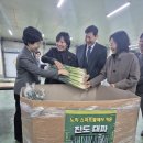 동광주축산 이미지