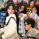 은호목장 | 오늘부터 인간입니다만 3회 줄거리 상승과 하강, 목장도의 비밀 ,장도철 등장