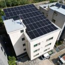 소망태양광발전소 이미지