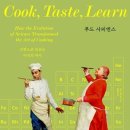 사피엔스 이미지