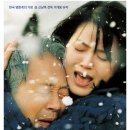 최신영화 유령 이미지