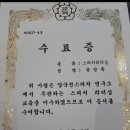 다시온의원 이미지