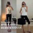 옷잘입는여자 | 올여름 옷 잘 입는 여자들은 이거 신어요! 플립플랍 힐 wishlist 위시리스트 모음