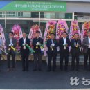 안덕유통 이미지