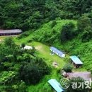 남수골 이미지