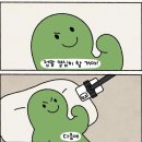 가을무렵 이미지