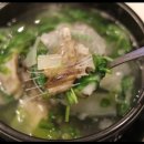 화정참치 이미지