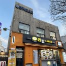 주네일(Joo Nail) | [가성비 최고 네일 샵] 왕십리 Nail