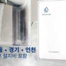 두은공조 네이버블로그