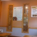 댕이골 전통음식거리 이미지