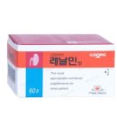 비타민약국 이미지