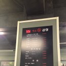 신차돌곱창 이미지