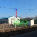 원정식품 이미지