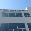 보배당 - 진주시 진양호로 561-2 | 김해빵집 맛집 진례재래시장 맛집 보배당 후기
