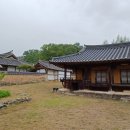 정온 민박 이미지