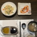 진주참치예찬 | 진주 칠암동 경상대 의대 맛집 참치예찬 내돈내산 솔직후기