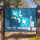 한글비근린공원 이미지