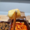 삼첩분식울산대점 이미지
