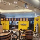 떡볶이몽테이너 이미지